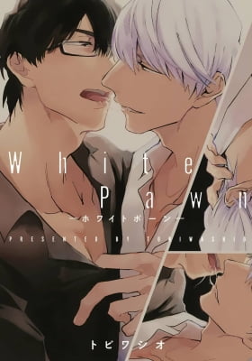 White Pawn White Pawn