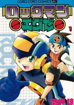MegaMan NT Warrior