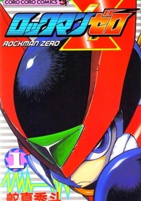 Mega Man Zero Mega Man Zero