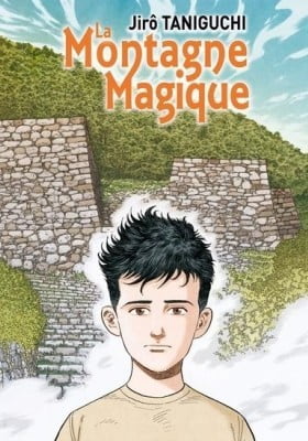The Magic Mountain
